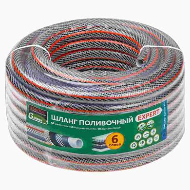 шланг поливочный 1/2" 50м startul garden expert(st6207-1/2-50)