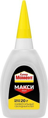 клей "супер момент" 20гр макси