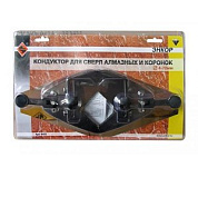 9455 кондуктор энкор для коронок алмазных ф 4-70 мм