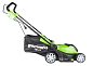 2505207 Газонокосилка Greenworks GLM1241 40см 1200Вт электрическая