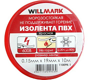 11014 изолента пвх wilmark самозатухающая 19мм 10м красная