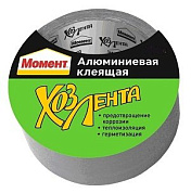 хозлента момент 10м алюминиевая