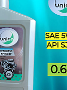 масло  4х-такт "union" 1.0л sae-5w30