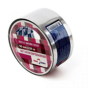 лента klebebander алюминиевая 50мм 50м