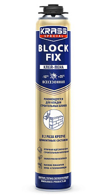 клей-пена krass special blockfix 0,75л