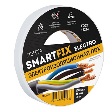 изолента smartfix electro 19мм 20м белая