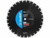 36667-500 диск алмазный зубр по асфальту 500х25,4мм