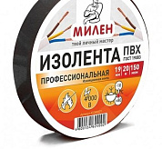 изолента милен пвх 19мм 20м черная
