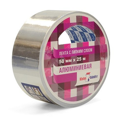 лента klebebander алюминиевая 50мм 25м