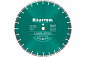 36686-500 Диск алмазный KRAFTOOL LAZER-BETON 500мм
