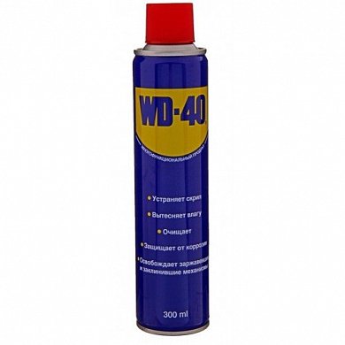 смазка wd40 300мл.