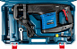 ЗММ-25-1500 ЭВК Отбойный молоток ЗУБР 1500Вт SDS-max АВТ кейс