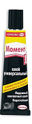 клей "момент-1" (30мл) шоу-бокс