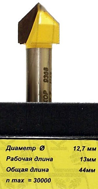 9308 фреза энкор v-образная