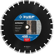 36667-450_z01 диск алмазный зубр по асфальту 450х25,4мм