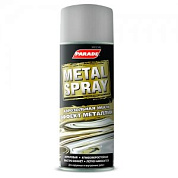 эмаль аэрозольная parade metall spray 400мл алюминий