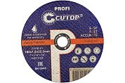 39990т диск отрезной cutop profi по металлу 180х1,8х22,2мм