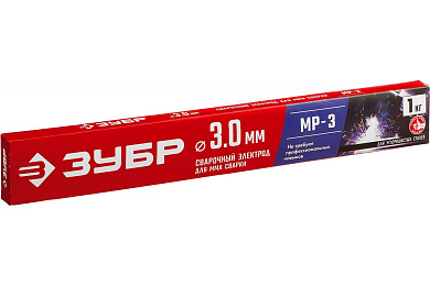 40011-3.0 электрод сварочный мр-3 зубр 3мм 1кг