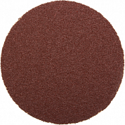 35563-125-080 круг зубр шлифовальный 125мм р80