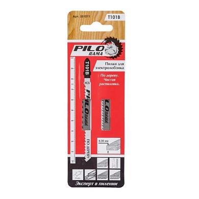пилки pilorama t101b 2шт