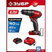дшу-40-21 акк.дрель зубр 20в li-ion