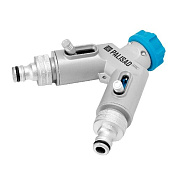 65832 разветвитель 2-х канальный алюминий palisad luxe 3/4" с внут.резьбой