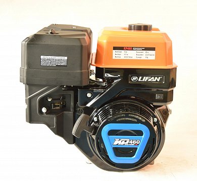 двигатель lifan 192 fd-2т-7а  20,0 лс