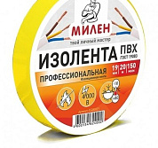 изолента милен пвх 19мм 20м желтая