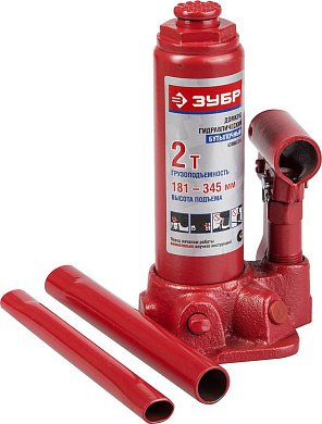 43060-2 домкрат зубр гидравлический бутылочный 2 т