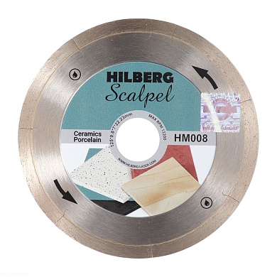 hm008 диск алмазный hilberg scalpel 125х0,8х22,23