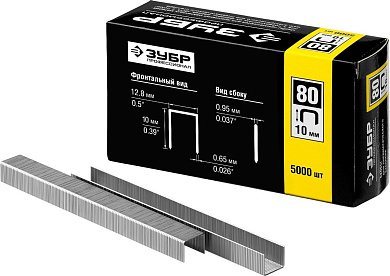 31880-10 скобы зубр для степлера тип 80 5000шт
