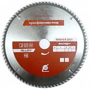 диск пильный  профоснастка 185*48*20/30 алюминий №366 60301022