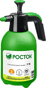 425075_z01 опрыскиватель росток ручной 2л